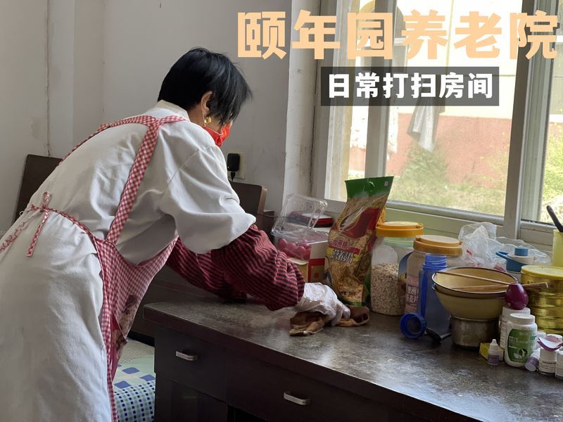 服务一角