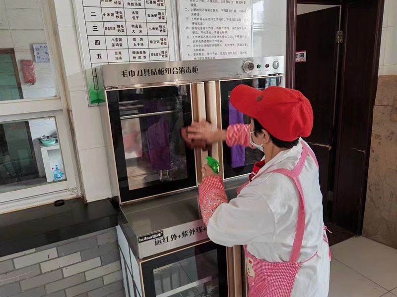服务一角