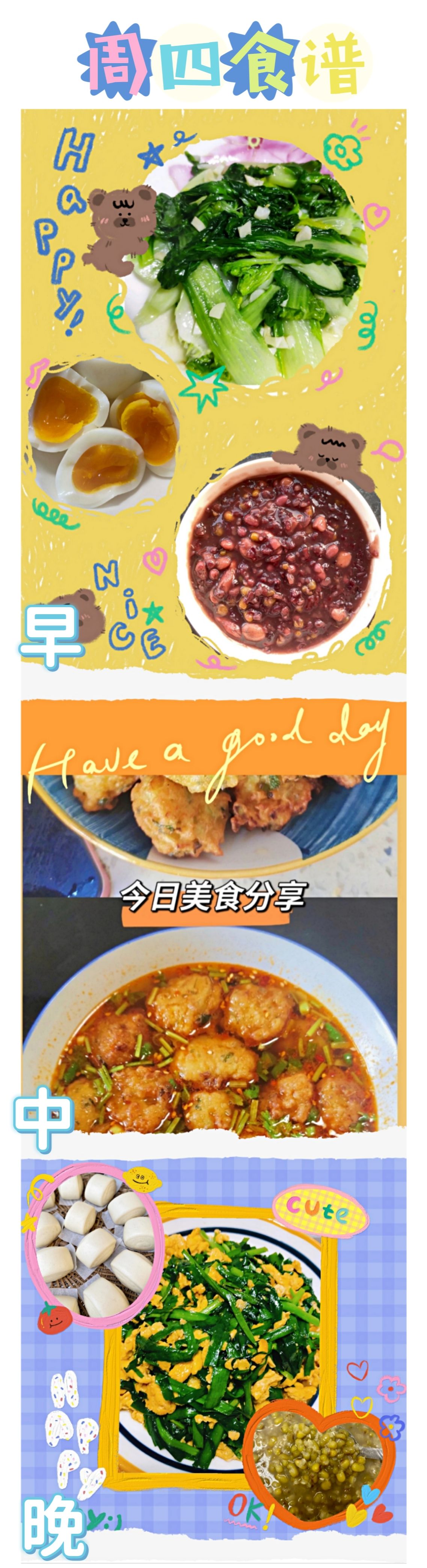 微信图片_20220427133416