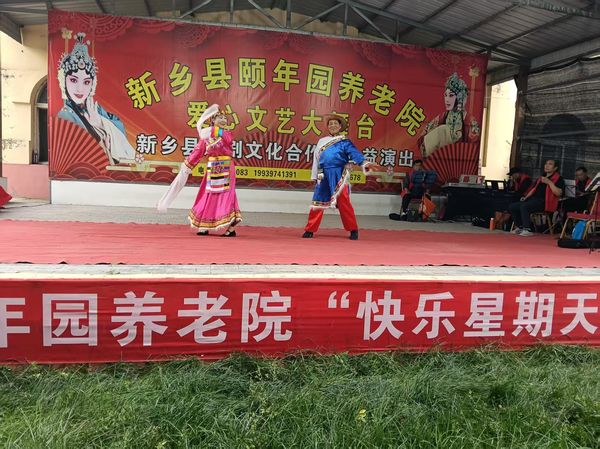 微信图片_20260529100824